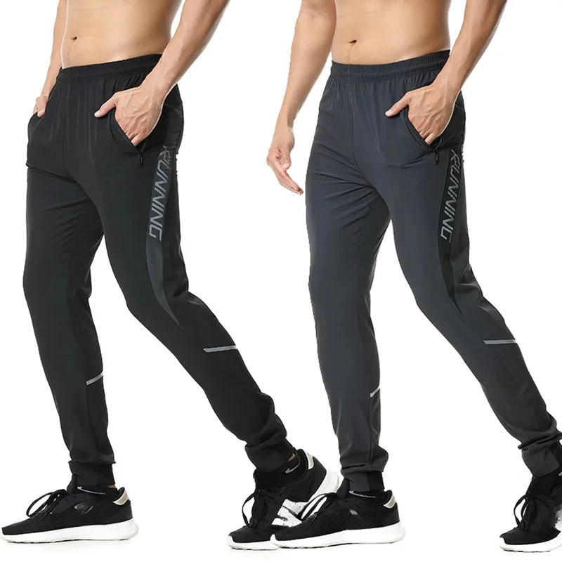 Men's Running Pants Zipper Reflective Football Sports Pants Training Sports Tight Slow Running Sports Casual Pants