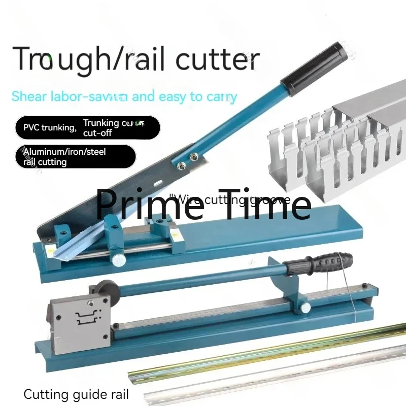 Multifuntional Rail Cutter Portable Din Rail Cutting Tool Easy Cut Double Wire Guide