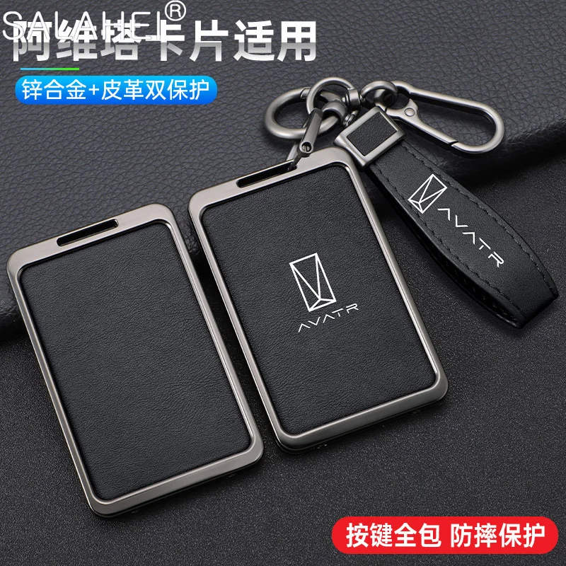 High Fashion Car Smart Remote Key Case Cover key Bag Protection per AVATR 11 12 Avita 11 2023 accessorio portachiavi automatico antifurto