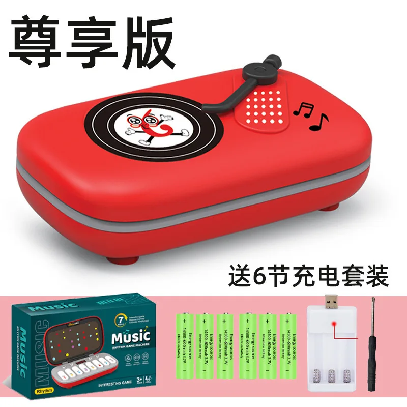 

Электронное пианино для детей MusiC Kids: многофункциональная портативная ритм-игра с функцией повышения уровня, игрушка с зарядным устройством для детей