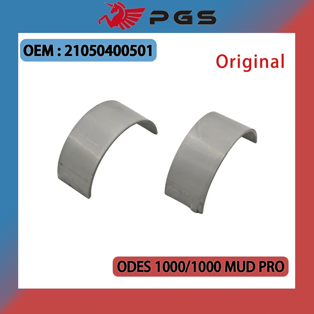 Original Crankshaft Plain Bearing for Russian Mechanic RM Odes 1000 X4 Massimo Desertcross Pathcross Ravager 21050400501