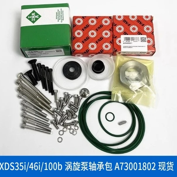 

XDS35i/46i/100 bearing package A73001802/set