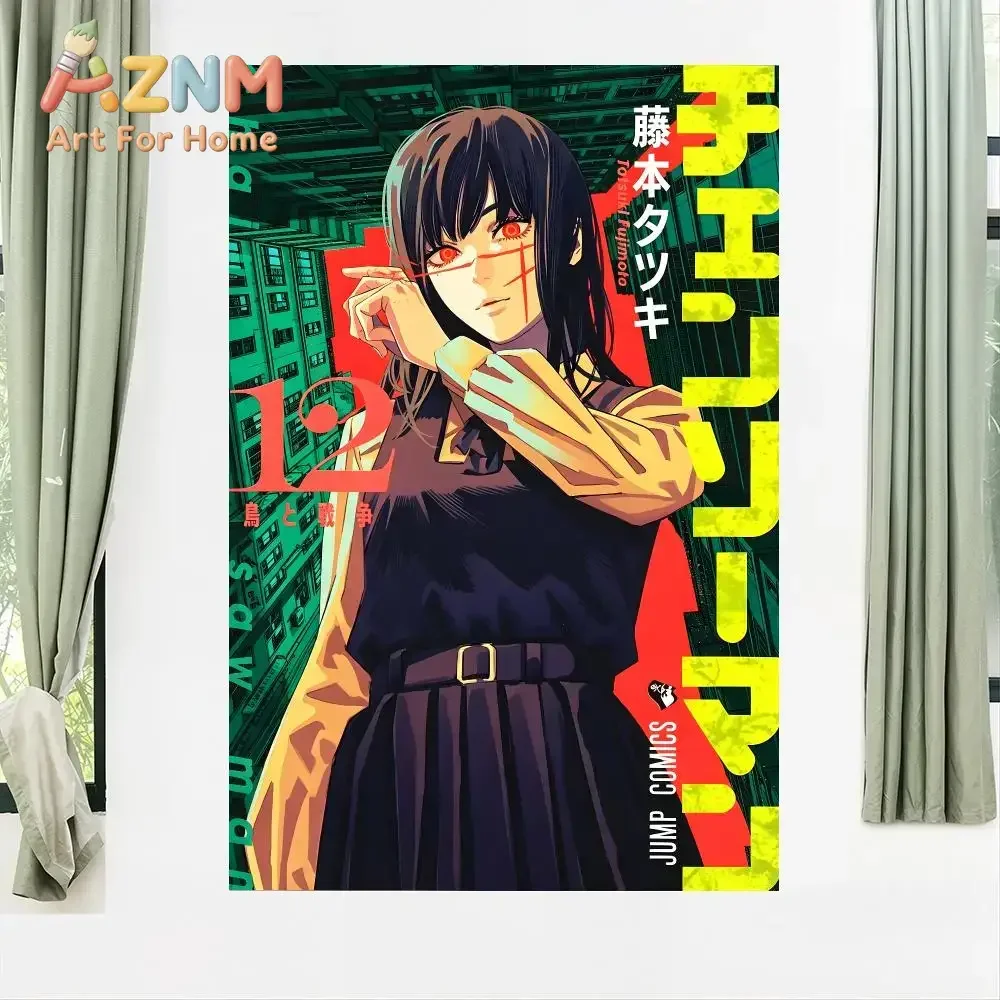 AZNM Chainsaw Man Manga Cover Canvas Wall Art Frameless Print Poster for Home Bedroom Living Room Wall Decor