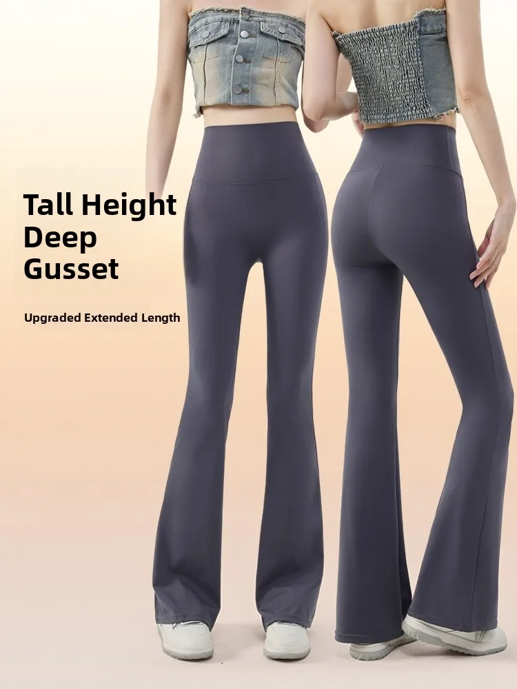 

High Waist Yoga Pants Thiened Bell Bot Long Leg Lengthening ey Trousers for Tall Women Autumn Winter New Arrival