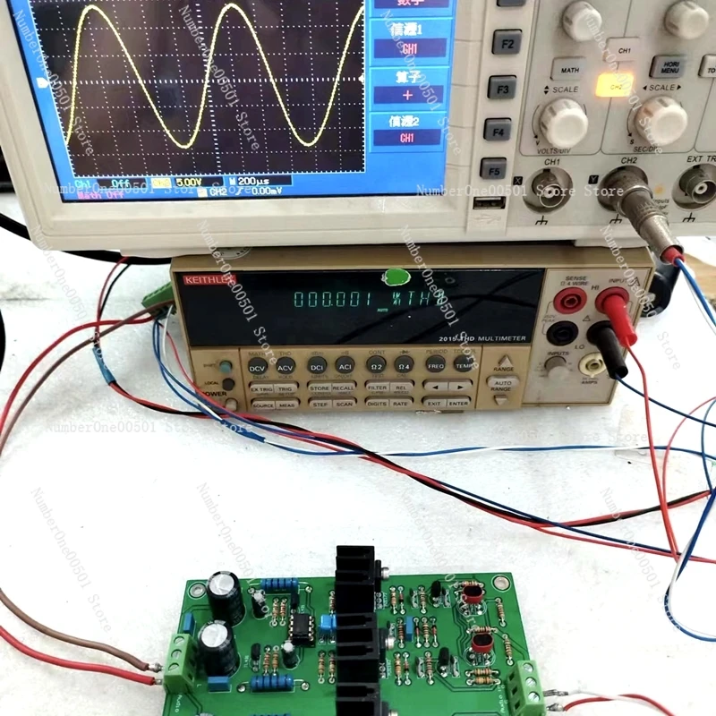 Line, Two-channel, Big Dynamic, Pure A Front Stage