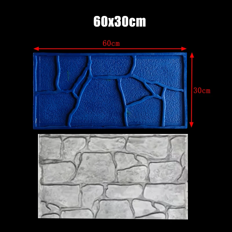 Stamped flooring cement mold 60 * 30cm art retro cultural stone color concrete printing embossed floor suitable for parks