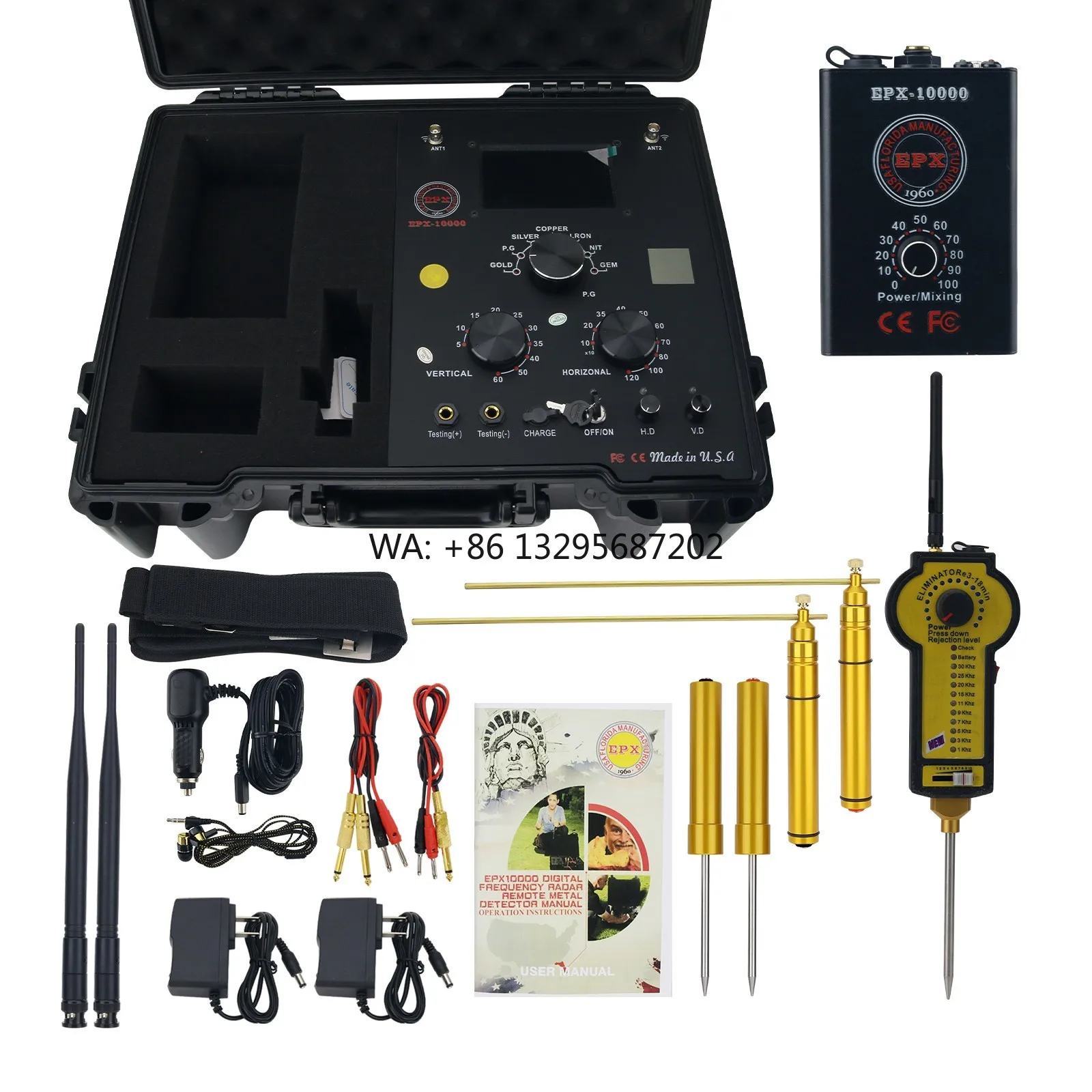 

EPX10000 50M Long Range Metal Detector Underground Gold Detector with New Degausser