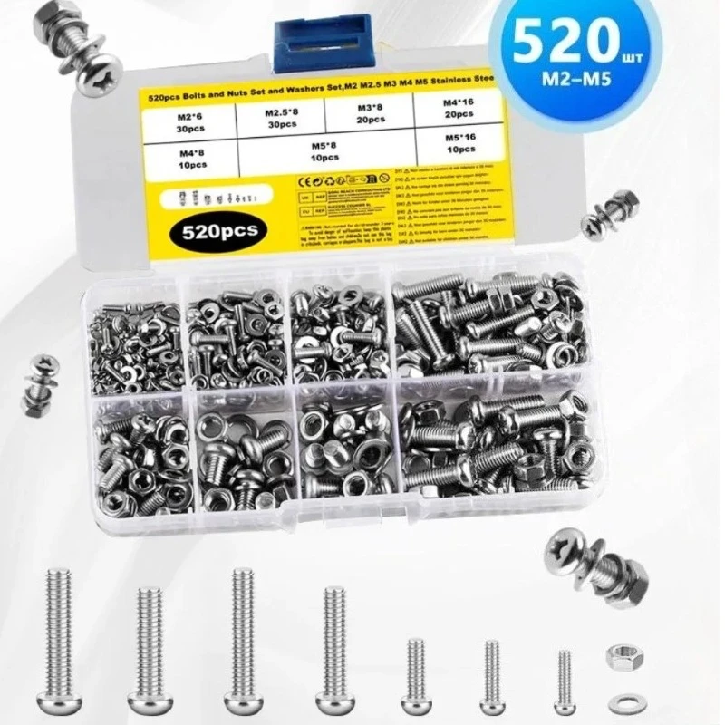 520pcs Set of screws and nuts with washers made of stainless steel 7sizes M2 M2.5 M3 M4, M5 for electronics, models, and repairs