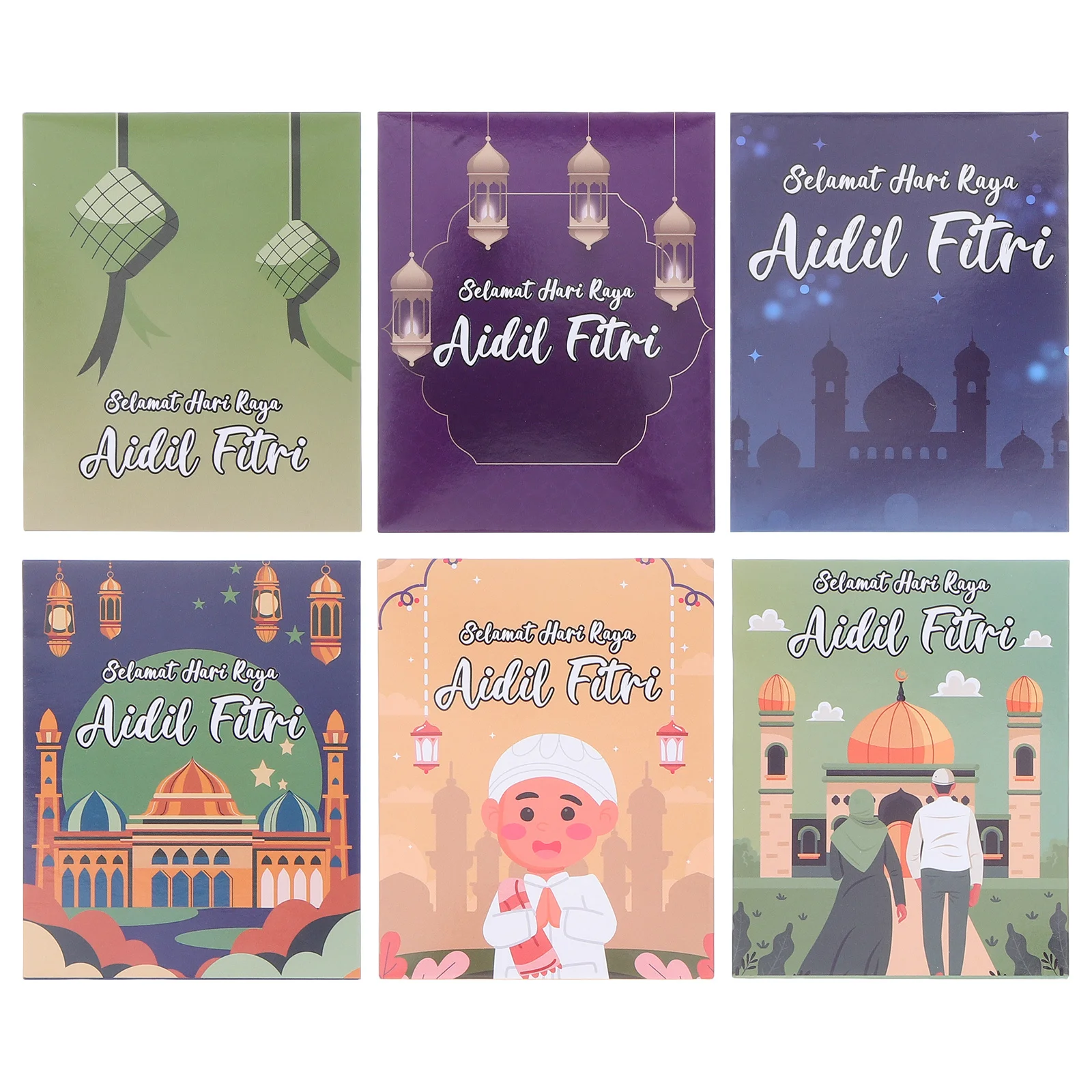 

6 шт., конверты для денег Ид Мубарак, просторная бумага, держатель для денег, держатель для подарка на Рамадан, мусульманское благословение, мусульманские конверты для денег на Рамадан