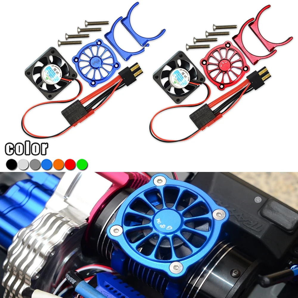 GPM مشعاع المحرك المعدني مع مروحة التبريد قاعدة مروحة ل Traxxas 1/10 E REVO E-Revo 2.0 86086-4 4X4 VXL ترقية الملحقات