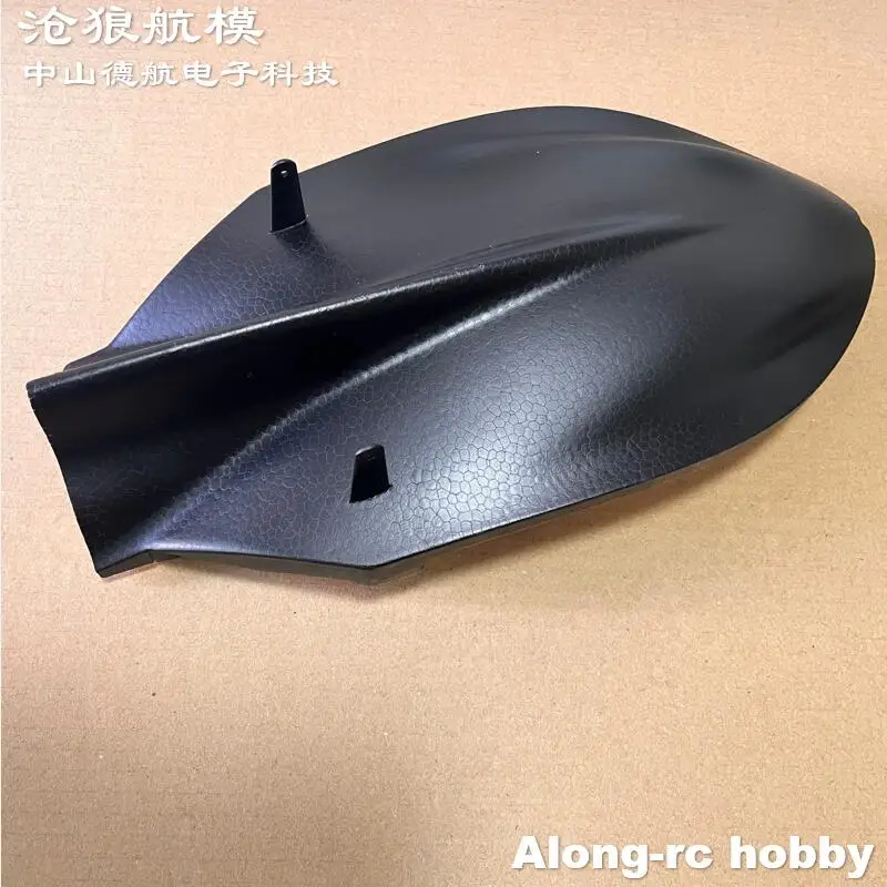 EPO Plane 1550mm Wing Span FX-61 FX61 Flywing Spare Part  --Foam Cover Canopies  Battery Cover for Replace Repair Parts