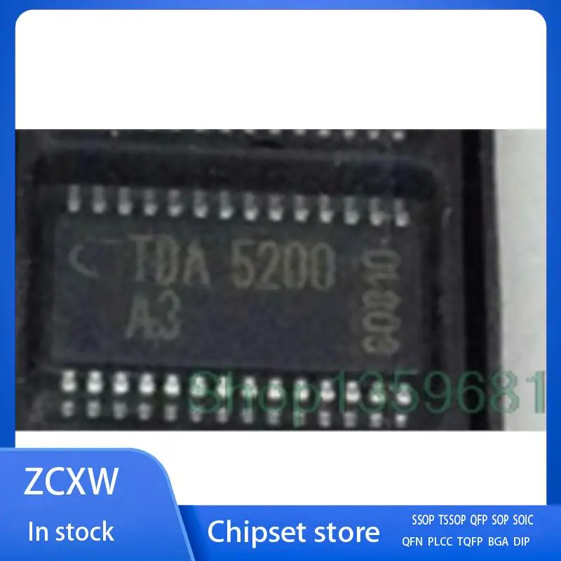

10 шт./лот TDA5200A3 TDA5200 TSSOP28
