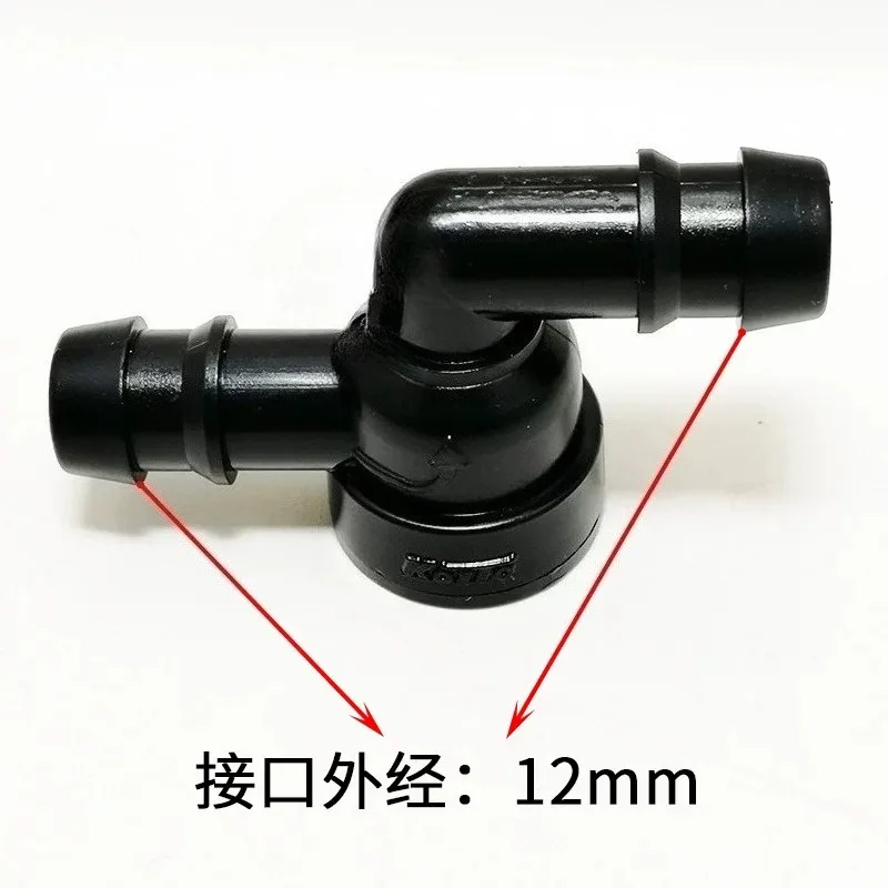 suitable-for-land-cruiser-4700-4500lc100lx470-headlight-cleaning-water-jet-one-way-elbow-valve-connector-1pc