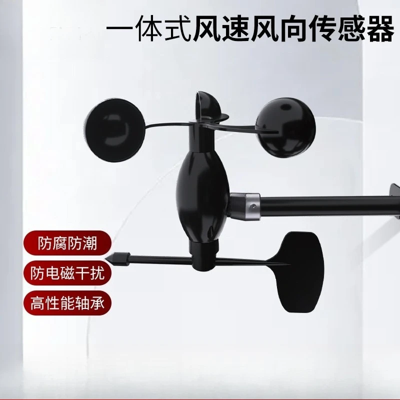 Integrated Wind Speed Direction Sensor Kit RS485 Meteorological Sensor Anemometer Wind Vane Environmental Monitoring