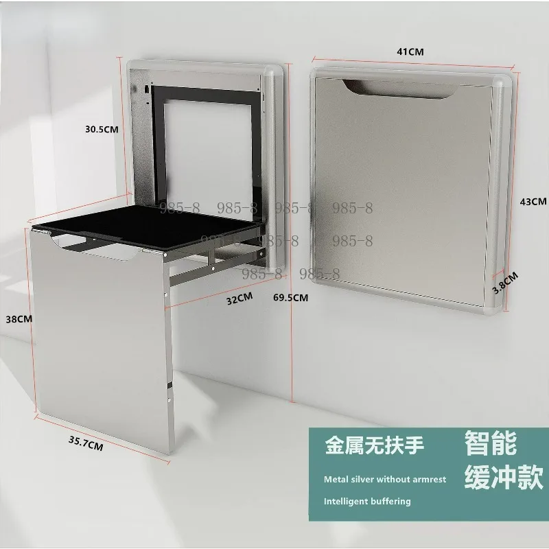Wall Mounted Slim Aluminum Folding Stool Household Leisure Furniture For Porch Shoe Storage Bathroom Use