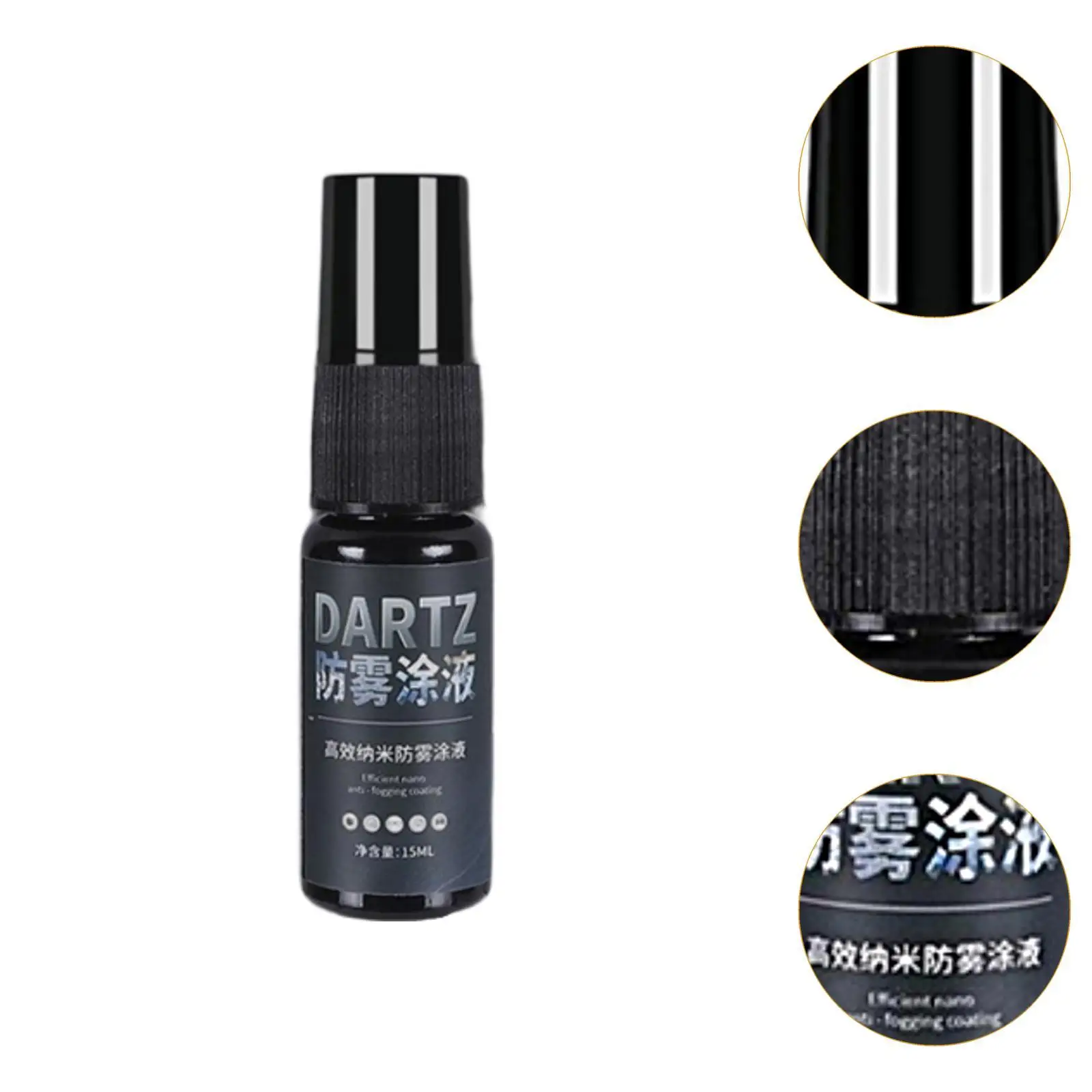 Anti Fog Spray Lens Cleaner Portable 15ml Lens Cleaning Spray Demister Defogger