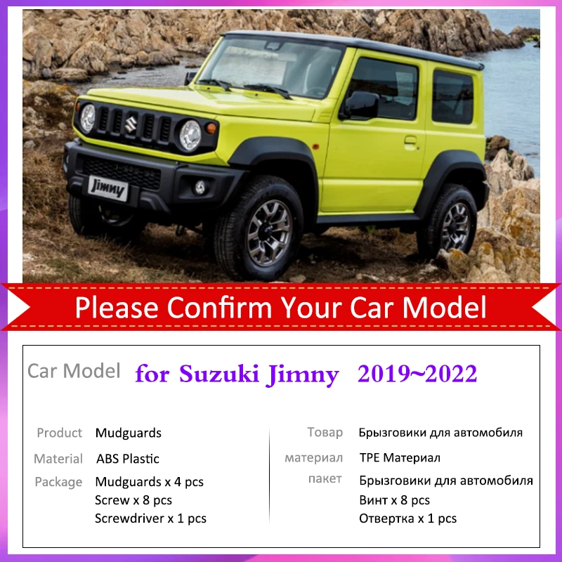 for Suzuki Jimny JB64W JB74W 2018 2019 2020 2021 2022 Sierra Car Mudflaps Splash Guards Mud Flaps Fender Mudguards Accessories