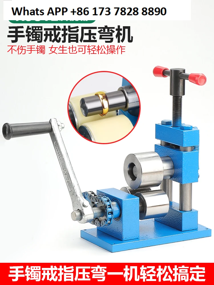 

Manual Bending Machine Gold Silver Copper Bracelet Ring Rounding Machine Shaping Small Jewelry Processing Rolling Gold Tool