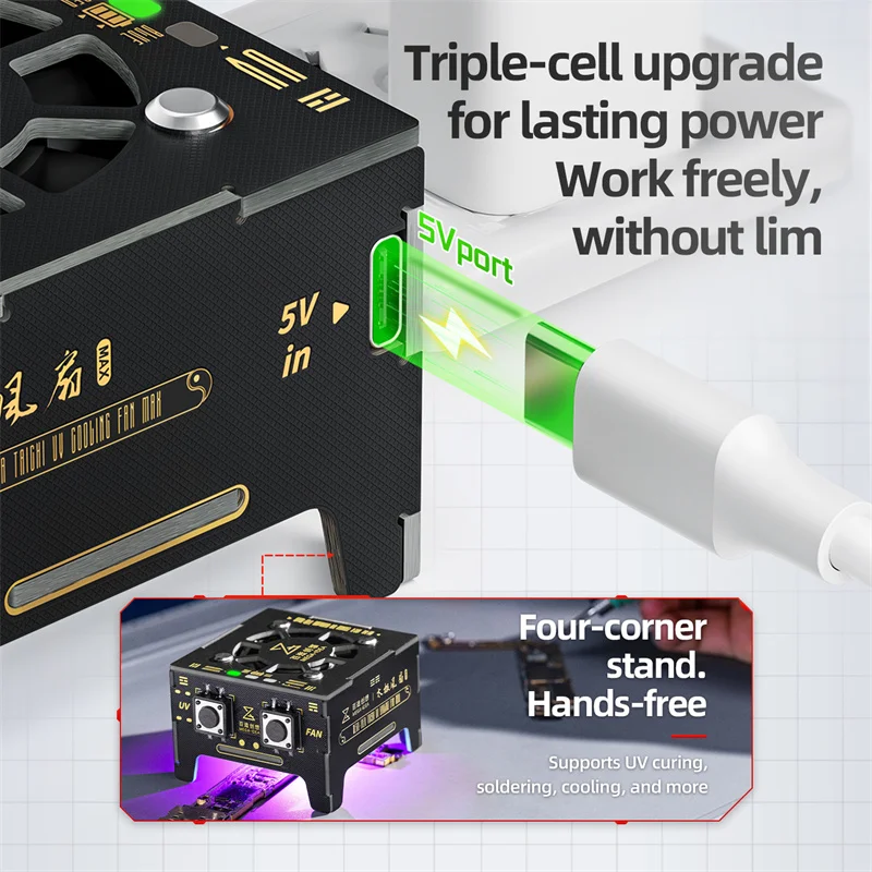 Qianli MEGA-IDEA Taichi Max Turbo Cooling & UV Curing Fan 2-in-1 High-Speed Cooling Tool for PCB BGA Chip Repair