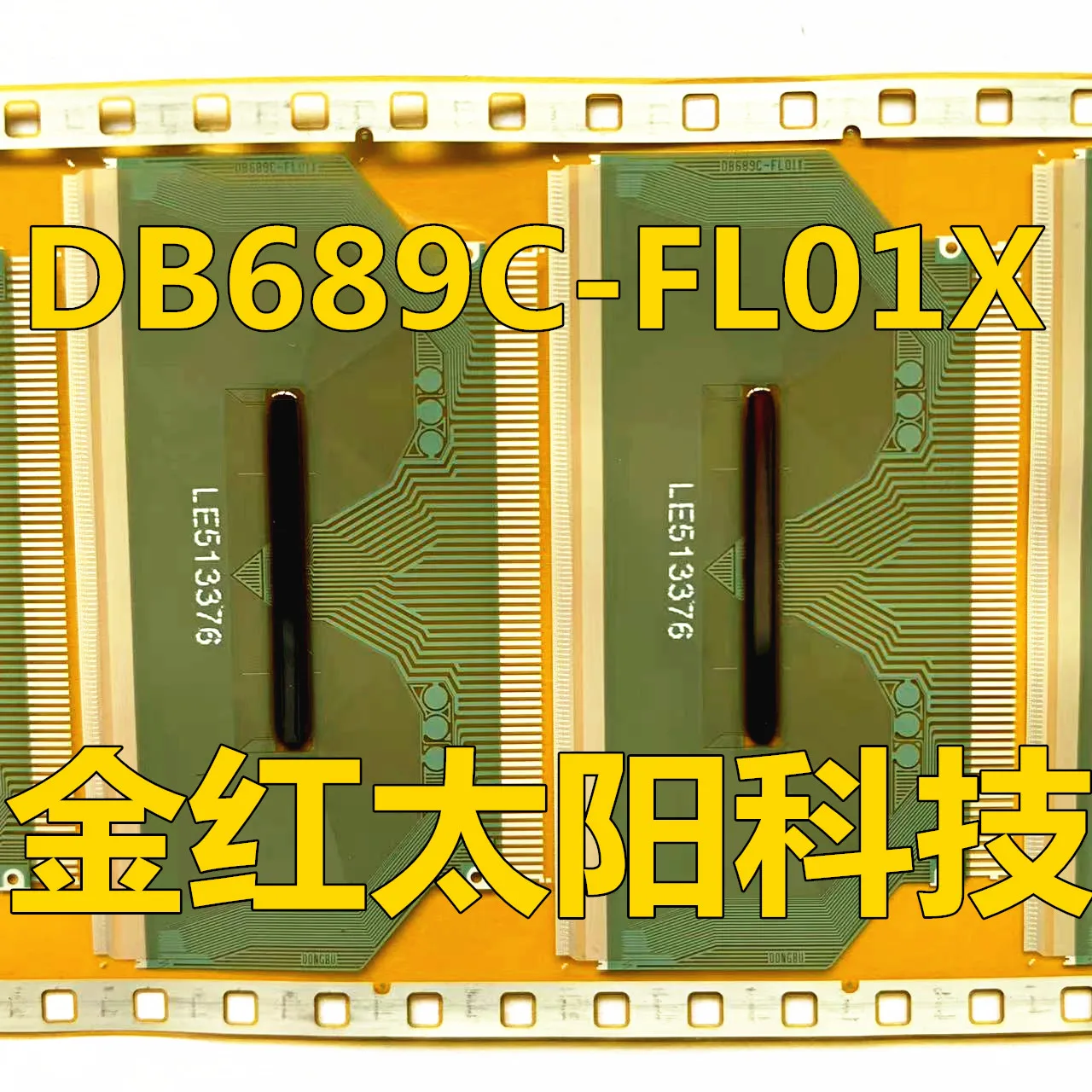 タブの新しいロール、DB689C-FL01X、在庫あり