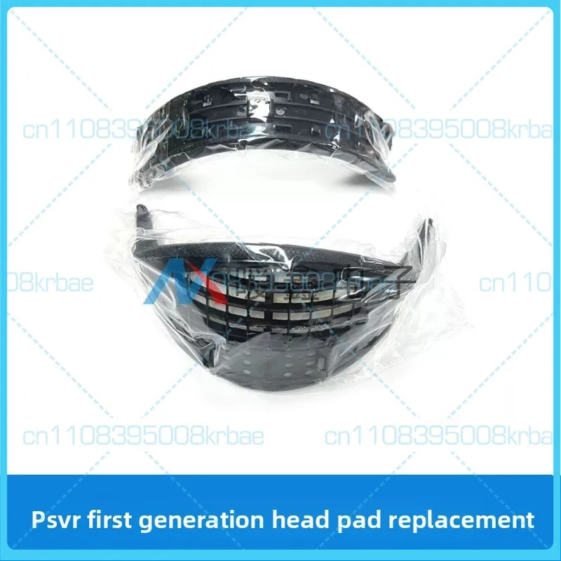 

For PSVR Generation 1 Head Cushion Replacement Pad Comfort Sponge Headrest Accessory