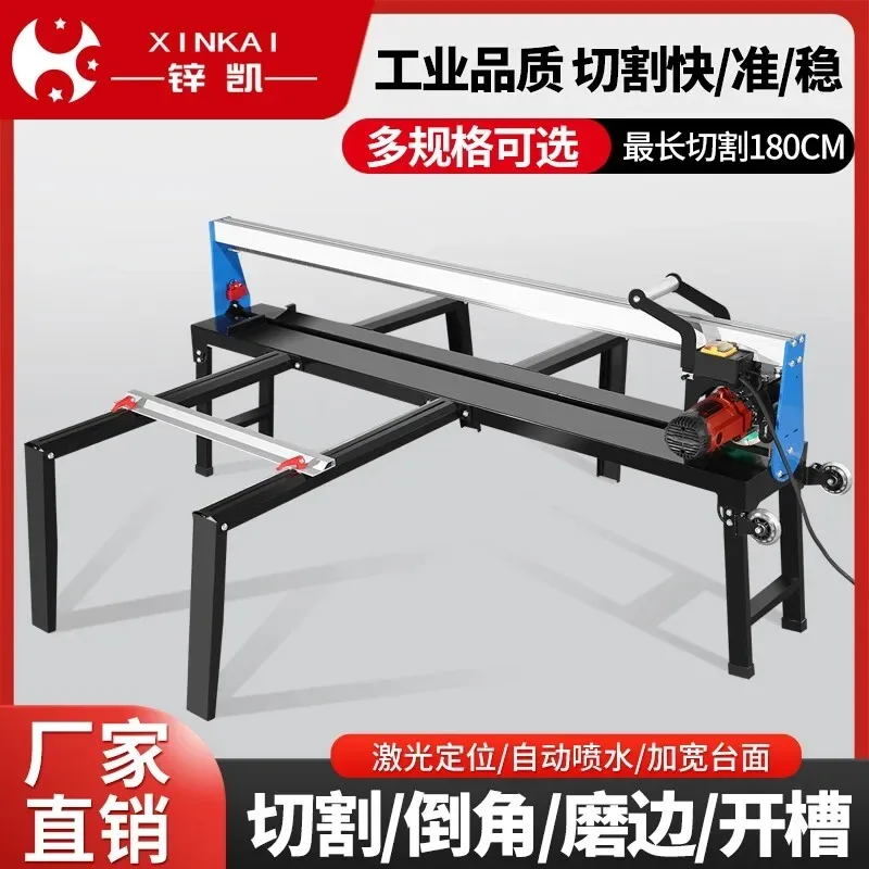Upgraded Monorail Multifunctional Electric Desktop Tile Cutting Machine Tile Chamfer Slotting Rounded Edge Waterjet