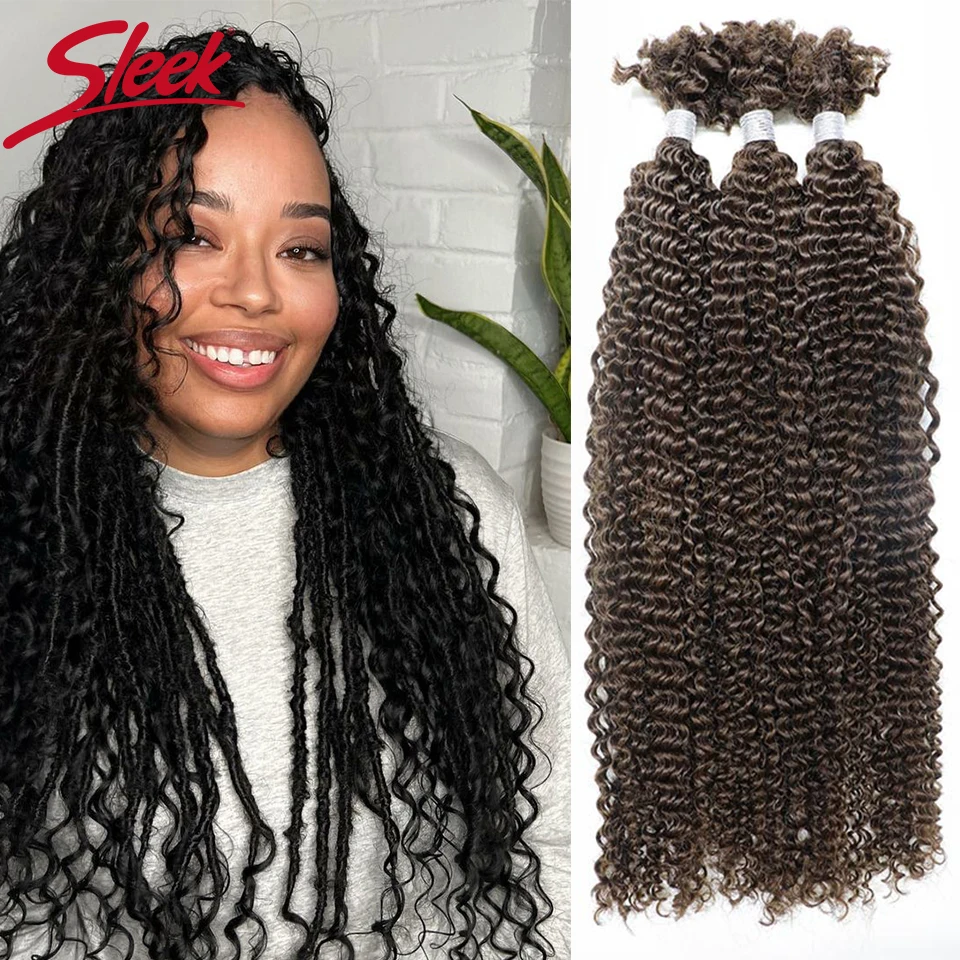 Kinky Twist Crochet Braiding Hair, 100% Human Hair Bundles, Sleek Curly Human Hair Bulks, QVR, Afro Kinky V Bulks, 22 in, 3 PCs