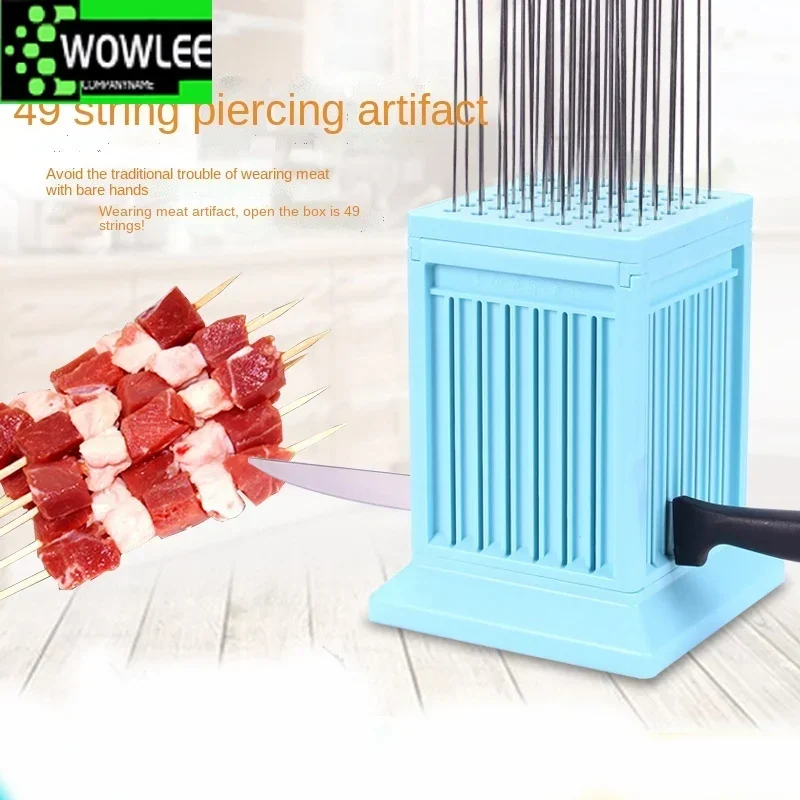 Hot BBQ 49 Holes Meat Skewer Kebab Maker Box Machine Beef    Kabobs  For  Barbecue  Kitchen Accessory