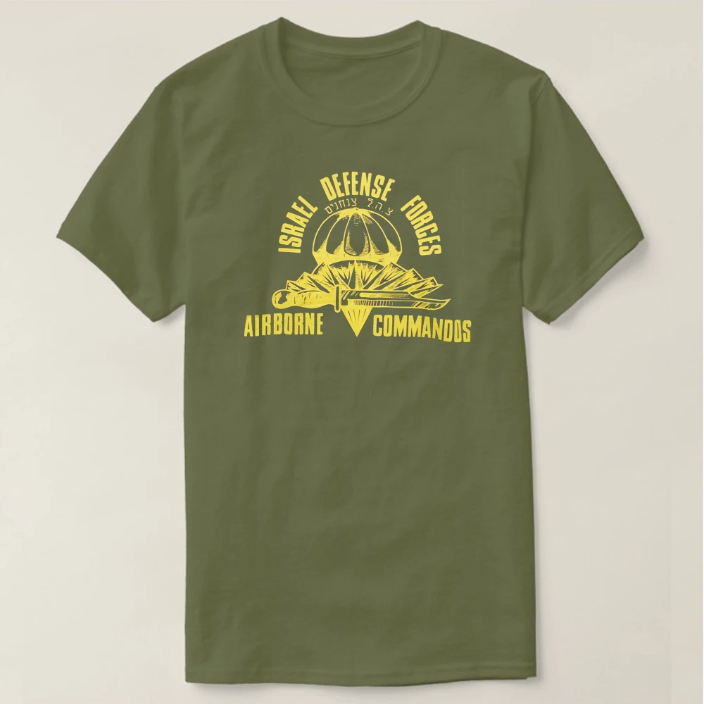 Israel Defense Forces Airborne Commandos T Shirt. New 100% Cotton Short Sleeve O-Neck Casual T-shirts Loose Top Size S-3XL