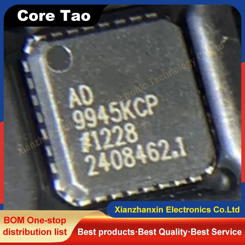 1pcs/lot AD9945KCP AD9945KCPZ QFN32 LFCSP32 Video simulation chip
