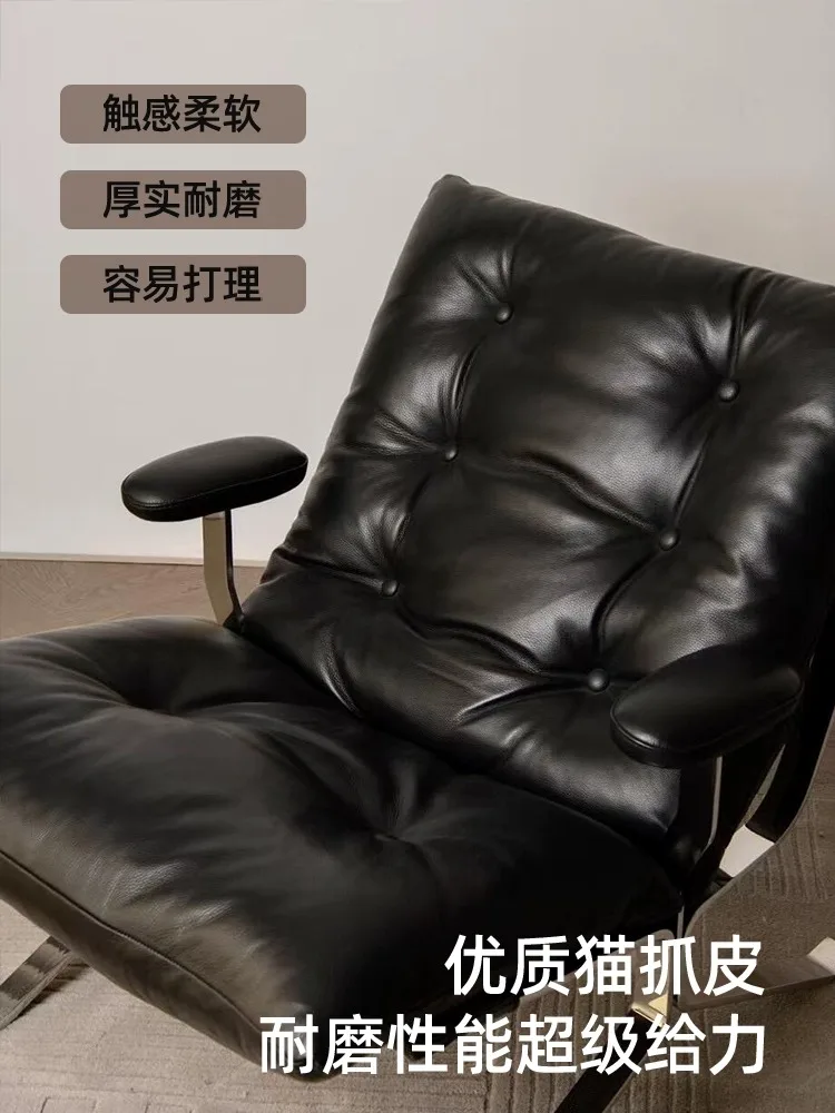 Vrijetijdsstoel enkele fauteuil minimalistische lichte luxe vrijetijdsrugstoel