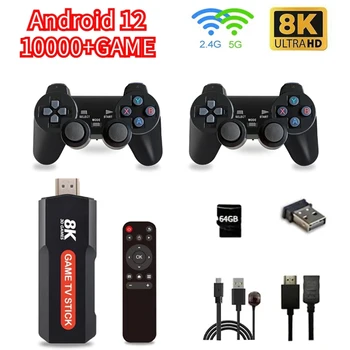 X2 Game Stick Android 12 X2 Plus PK X8 Retro Retro Game Consoles HD 8K Dual WiFi 4G 5G Smart Game Box 64GB 10000 Games PK q9