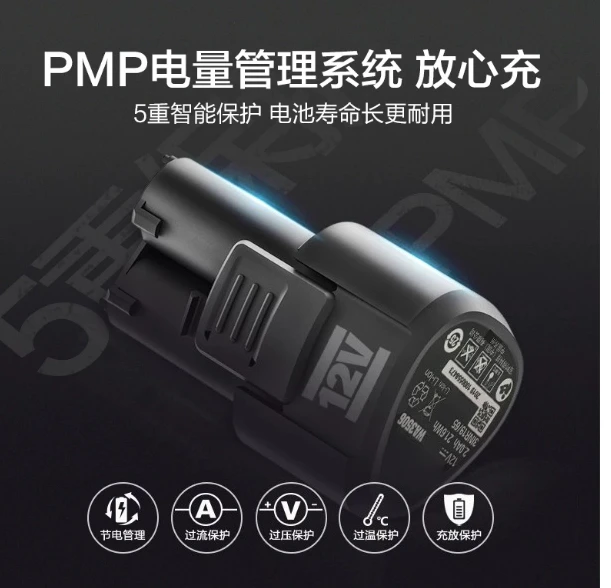 12V Original Battery Universal Wu128/130/131/132 Charger WA3713 Battery WA3506