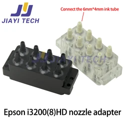 1Pcs For Epson i3200(8)HD Nozzle Adapter i3200S1HD I3200U1(8)  For Epson DTF Mimaki Printer Nozzle Adapter