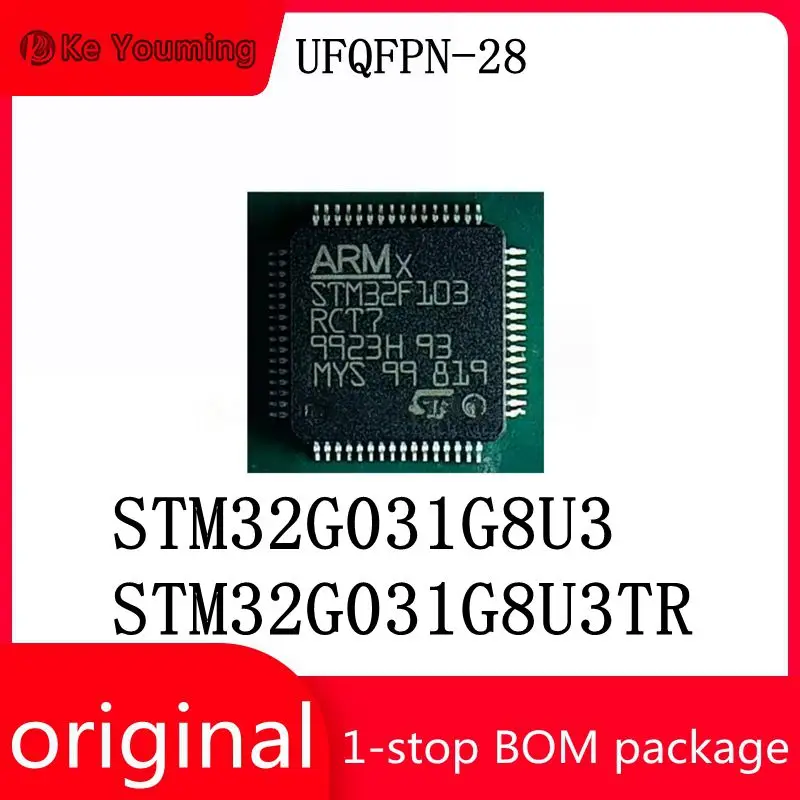 STM32G031G8U3 STM32G031G8U3TR 28-UFQFN Electronic components distribution order matching integrated circuit IC