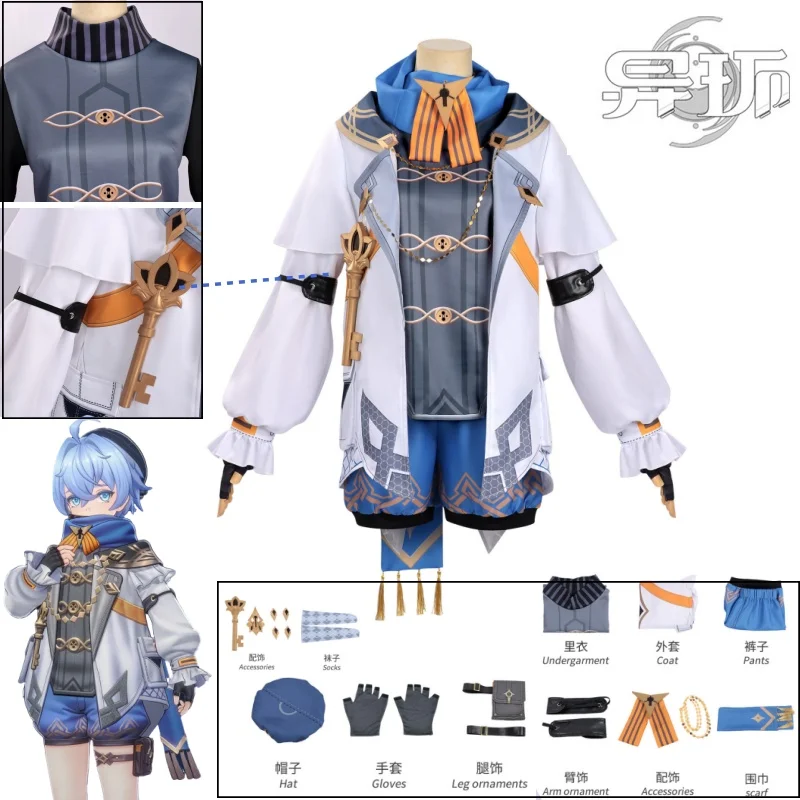 

Neverness To Everness Edgar Cosplay Costume Arm Straps Gold Tassel Ornaments Scarf Hat Props for Halloween Carnival Party suit