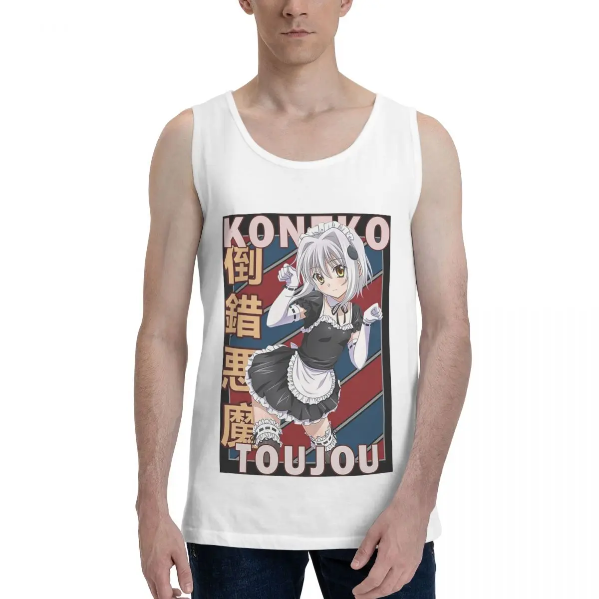 Koneko Toujou DxD Sudadera de algodón 100% con diseño de rayas vintage para hombre, chaleco sin mangas, camisetas, camisetas sin mangas para hombre