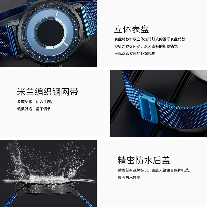 

Лидер продаж, мужские часы, мужские модные индивидуальные креативные мужские часы без рук, водонепроницаемые кварцевые часы 9800