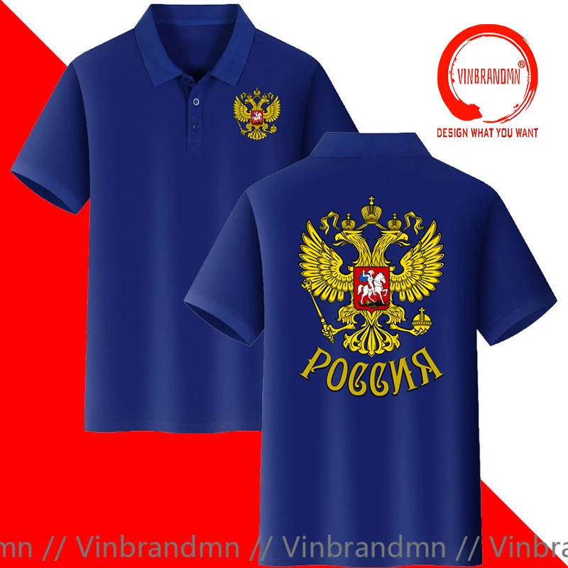 RU Coat of Arms Polo Shirt Russia Eagle Soccer Football Custom Family Party Pride Shirt Russian Empire Double Eagles Polo Shirts