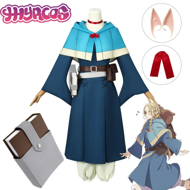 Sky06 Anime Marcille Donato Cosplay Costumes Delicious in Dungeon Marcille Cosplay Dress Hairpins Uniform Book Prop Halloween