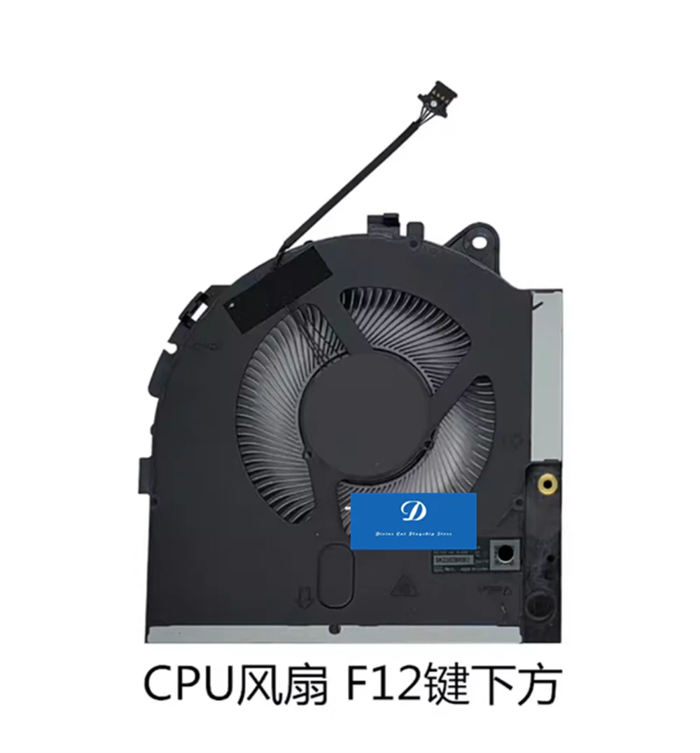 FOR Dell Alien M17 R5 12V 2022 Fan