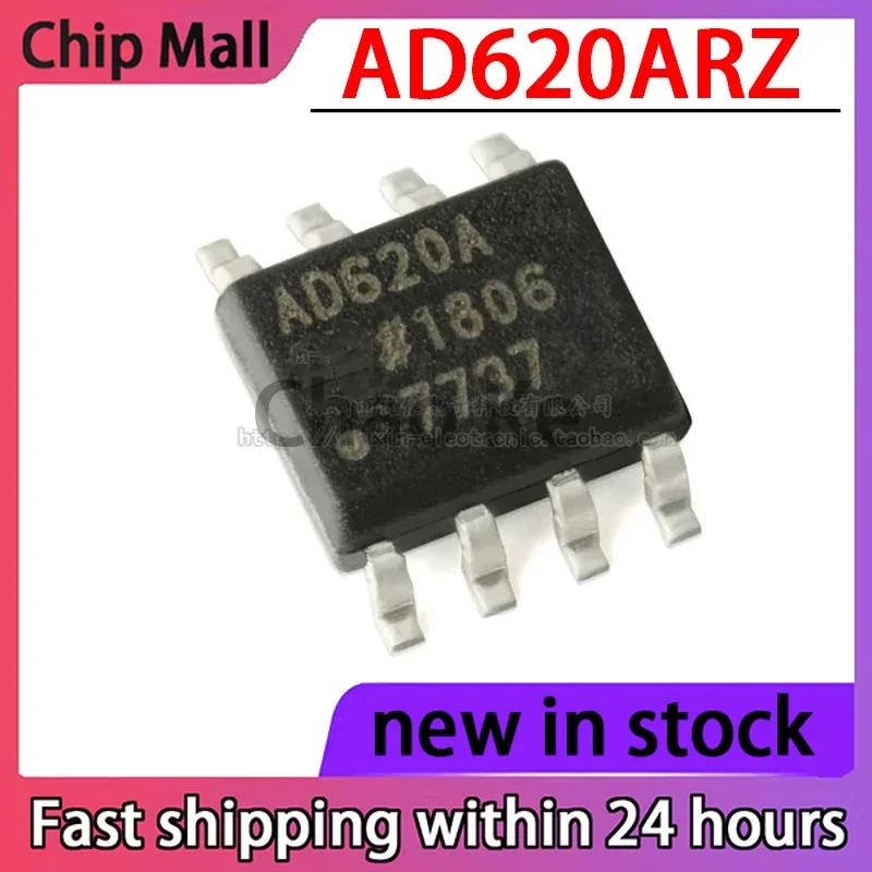 1PCS AD620A AD620ARZ AD620AR Low-power Instrument Amplifier Chip Packaging SOP8 Brand New