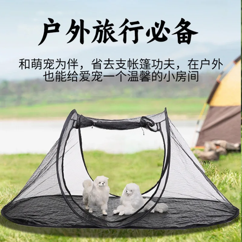 

Popular cross-border pet boat tent dog cage foldable storage cat and dog tent travel outdoor cage