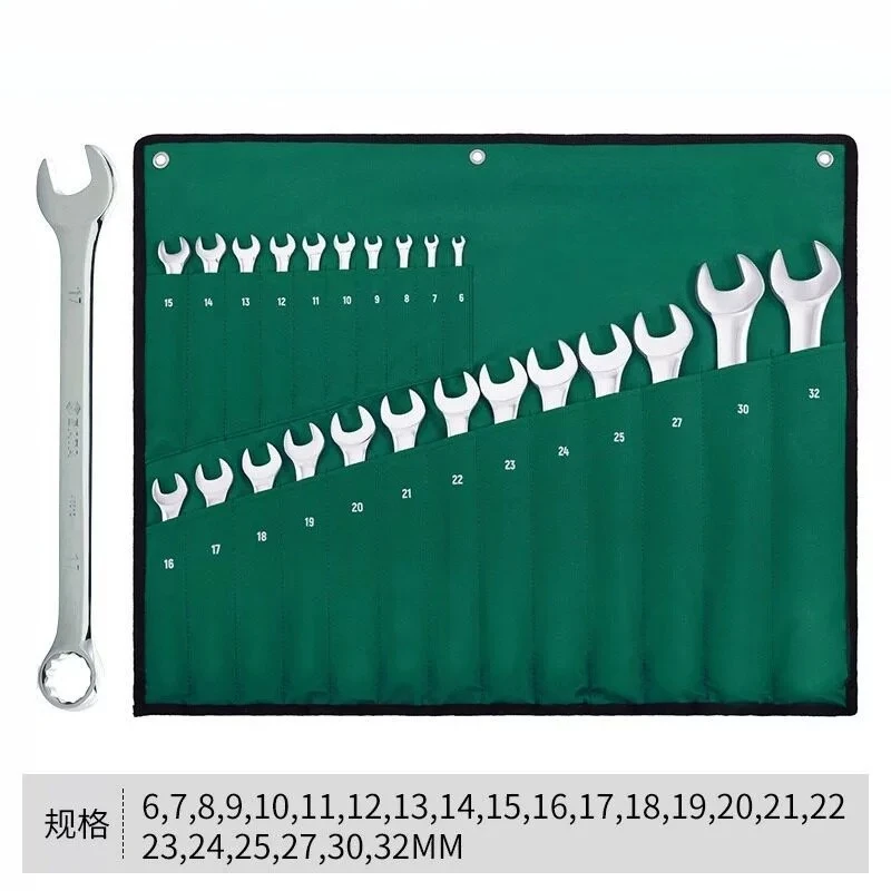 Fully Polished Combination Wrench Kit 6-32mm, Open Box End Spanner Set 09026 09027 for Garage & Home Maintenance