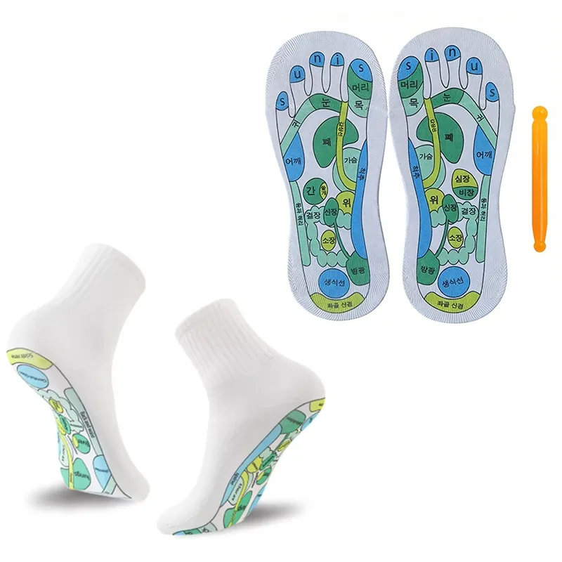 

1Pair New Acupoint Diagram Socks MEN'S And WOMEN'S Socks Sole Acupoint Massage Sole Meridians Tools German Korean Arabic Russian