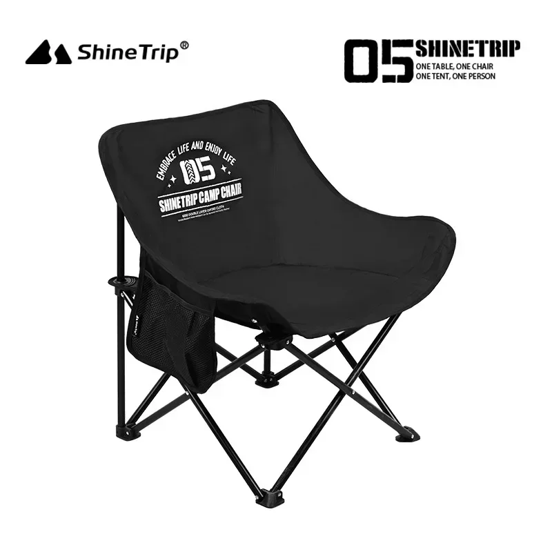 ShineTrip Lightweight Chair Outdoor Folding Chair  Portable Moon Chair Camping Folding Fishing Camping Furnishings