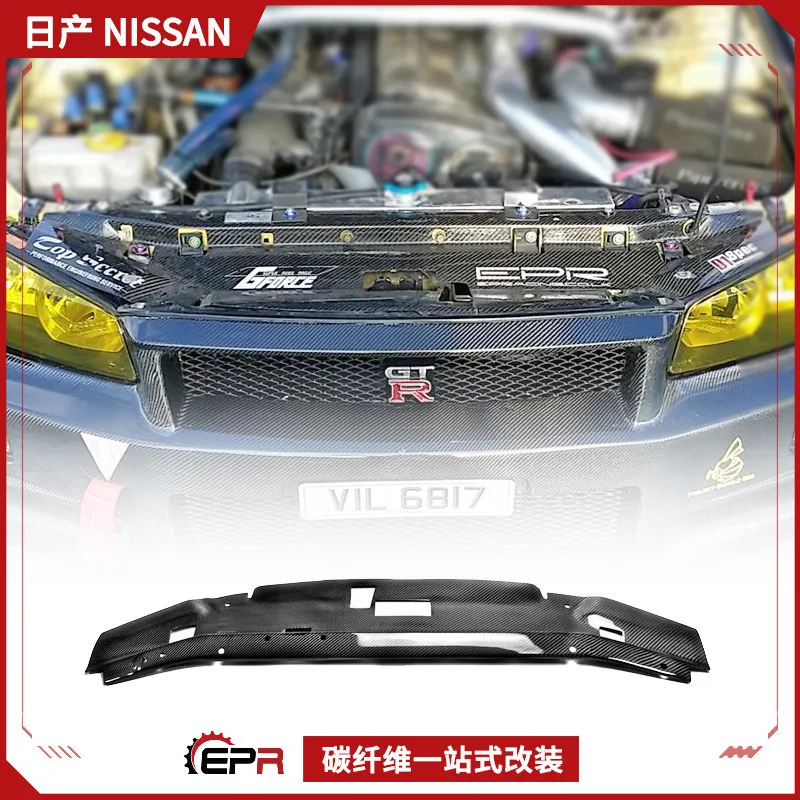 

Подходит для модификации Nissan SkylineR34 GTR, изоляции резервуара для воды из углеродного волокна, охлаждающей пластины средней сетки, рассеивание тепла