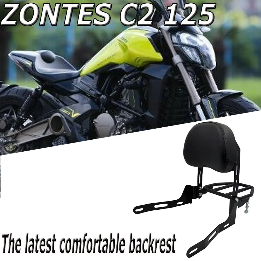 

For ZONTES C2 125-C2 200C2 125C2 C2 Passenger Backrest Rear Backrest Saddlebag Latest comfortable backrest travel rack