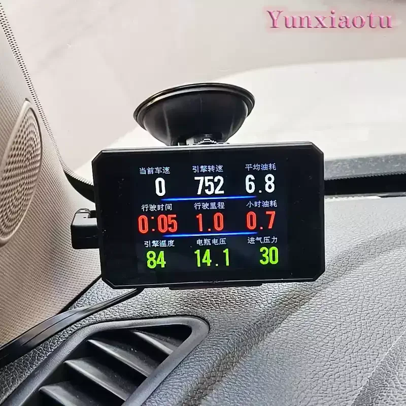 Car Driving Computer OBD Vehicle Multi-function Fuel Consumption Water Temperature Turbine Fault Code Detection Instrument