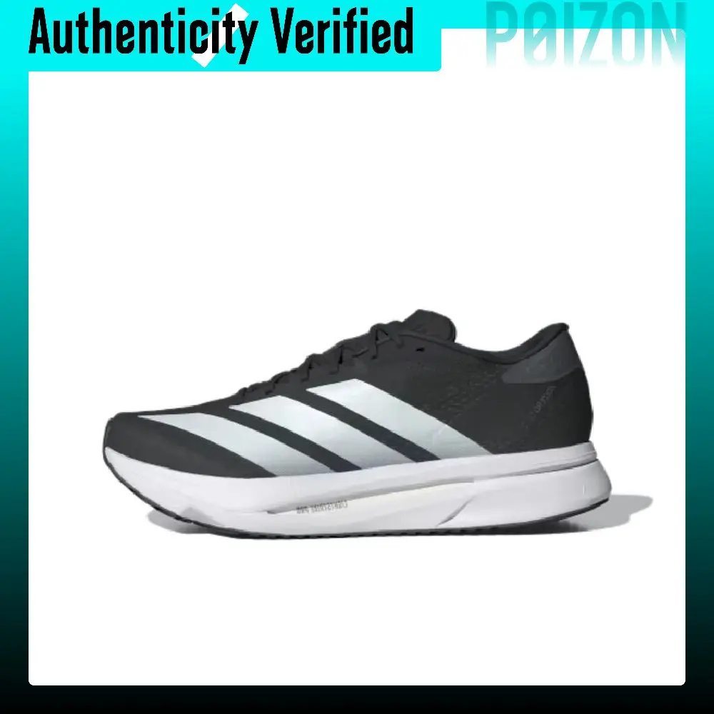 Adidas Adizero SL2 Low top Marathon Running Shoes Men's Black White JQ0354